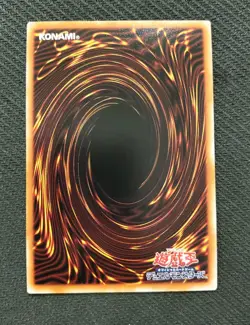 Yugioh Japanese Single - Token Akiza Izinski Super Rare QCDB-JPT14 - Image 2