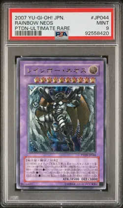 Yugioh Rainbow Neos PTDN-JP044 PSA 9 Japanese Ultimate Rare - Image 1