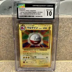 CGC 10 GEM MINT Electrode JAPANESE TRADING CARD GAME CLASSIC #011 CLL Pokemon - Image 1