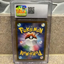 CGC 10 GEM MINT Electrode JAPANESE TRADING CARD GAME CLASSIC #011 CLL Pokemon - Image 2
