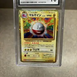 CGC 10 GEM MINT Electrode JAPANESE TRADING CARD GAME CLASSIC #011 CLL Pokemon - Image 3
