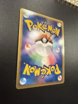 Umbreon 037/080 L2 Reviving Legends 1st ED 2010 Pokemon Card - Image 3