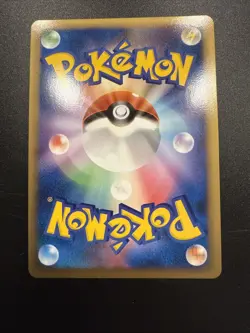 Umbreon 037/080 L2 Reviving Legends 1st ED 2010 Pokemon Card - Image 4