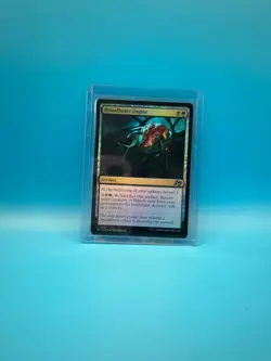 MTG, Broodheart EngineFOIL 193 Aetherdrift Foil - Image 1