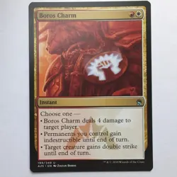 MTG Boros Charm (A25) Masters 25 Regular Uncommon 199/249 - Image 1
