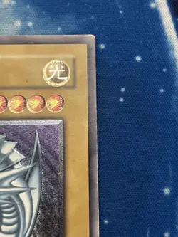 Yugioh Japanese Ultimate Rare Blue-Eyes White Dragon SM-51 [Excellent] - Image 5