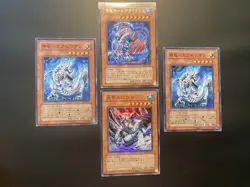 Yugioh Mobius the Frost Monarch SOD-JP022 + SD4-Jp001 Ultra + SOI-JP033 Super - Image 1