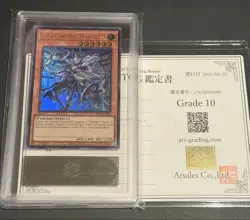 Yu-Gi-Oh! Yugioh 2025-EN003 Elttaes, the MASTER of DUELS ARS10 - Image 1
