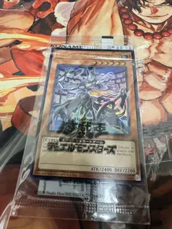 Yu-Gi-Oh! Yugioh 2025-EN003 Elttaes, the MASTER of DUELS shield - Image 1