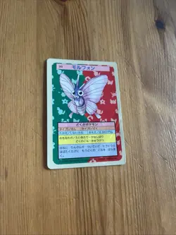 Pokemon Karte Card Topsun blue back 1995 bandai japanese Venomoth Omot Good- - Image 1
