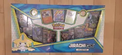 JIRACHI GX Collection Box - Includes 10 Packs & 3 Promo Cards MINT. Condition - Image 1