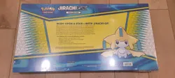 JIRACHI GX Collection Box - Includes 10 Packs & 3 Promo Cards MINT. Condition - Image 3