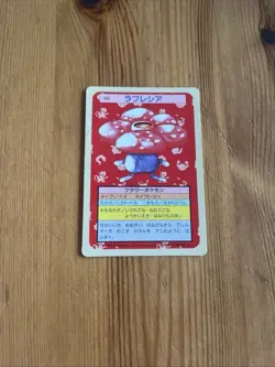 Pokemon Karte Card Topsun blue back 1995 bandai japanese Vileplume Giflor Exc - Image 1