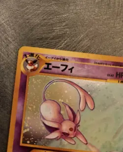 Espeon Holo Japanese Neo Discovery Pokemon Card No.196 - Vintage NM - Image 4