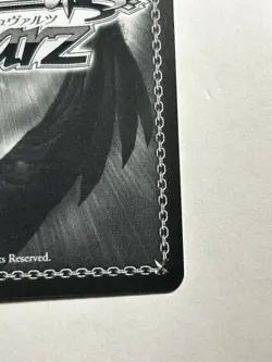 Signed Weiss Schwarz Sword Art Online Vol.2 SAO/S26-062SP Kirito FOIL Japan Card - Image 5