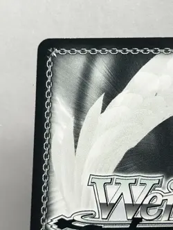 Signed Weiss Schwarz Lisbeth Card Sword Art Online SAO/S20-053SP SP Foil Japan - Image 3