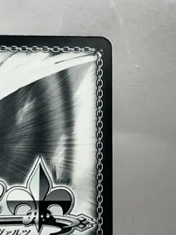 Signed Weiss Schwarz Lisbeth Card Sword Art Online SAO/S20-053SP SP Foil Japan - Image 5