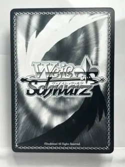 Weiss Schwarz card SAO/S51-052SP SP Silica Sign Sword Art Online SAO - Image 2