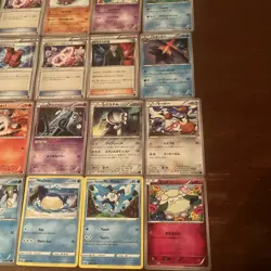 Pokemon TCG Mixed Trading Card Lot -NM - LP Condition - 24x Cards - Image 2
