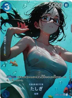 TASHIGI ONE PIECE Holo Custom Art Goddess Story Anime Collectible Card - Image 1