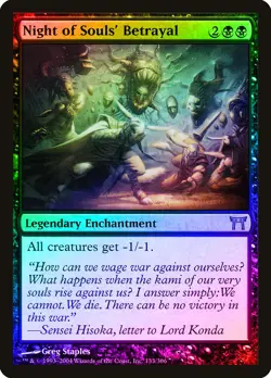 Night of Souls' Betrayal FOIL Champions of Kamigawa NM Rare CARD ABUGames - Image 1