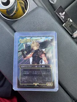 Magic: The Gathering Final Fantasy Surge Foil Borderless Cloud Ex-SOLDIER #0210 - Image 1
