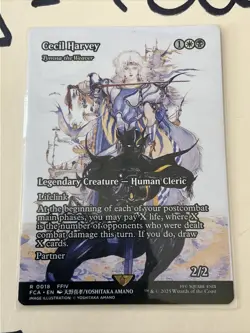 Cecil Harvey - Tymna the Weaver (Showcase) Final Fantasy: MTG, Pack Fresh! - Image 1