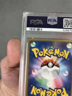 PSA 10 Pokemon Card Laboratory Japanese Promo 024/PCG-P Summer Battle Road 2004 - Image 3