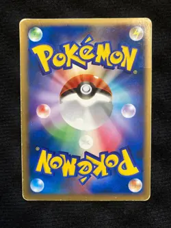 Pokemon Card Glaceon Lv.X DP4 Holo Japanese #230516 - Image 2