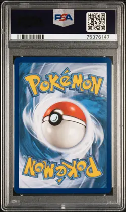 Pokemon Rowlet & Alolan Exeggutor GX Unified Minds Ultra Rare #1 PSA 10 *LOW POP - Image 3