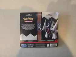 Pokemon TCG: Archaludon Blister Obsidian Flames & Twilight Masquerade Sealed - Image 2