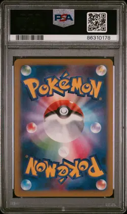 Pokemon M Gengar EX XY Phantom Gate 1st Edition Japanese Ultra Rare #034 PSA 10 - Image 2