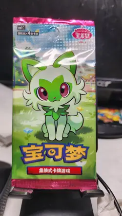 US SELLER 1x Pokemon Horizons Gem Vol 1 Sealed Booster Pack Chinese Horizons - Image 1