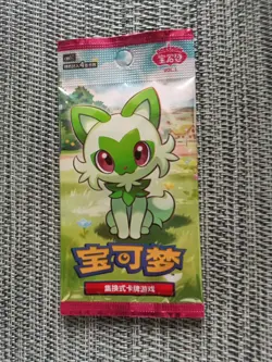 US SELLER 1x Pokemon Horizons Gem Vol 1 Sealed Booster Pack Chinese Horizons - Image 1