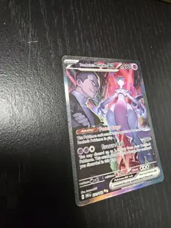 Pokemon TCG Team Rocket's Mewtwo EX 231/182 SIR SV: Destined Rivals - Image 3