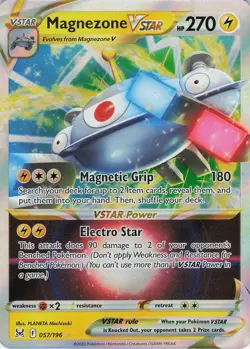 Magnezone VSTAR 057/196 Ultra Rare Holo SWSH11: Lost Origin LP Pokemon - Image 1
