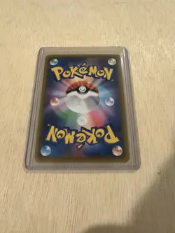 EX/NM Pokemon Cards Professor Oak's Setup Super Rare (SR) 072/064 SM11a Japanese - Image 2