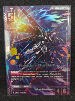 Gundam Card Game - Freedom Gundam (LR+) - Newtype Rising (GD01) - Image 1