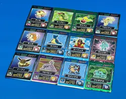 Lot 12 Pokemon meiji get card Blastoise Eevee Bulbasaur Jynx Weepinbell HOLO JP - Image 1