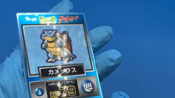 Lot 12 Pokemon meiji get card Blastoise Eevee Bulbasaur Jynx Weepinbell HOLO JP - Image 2
