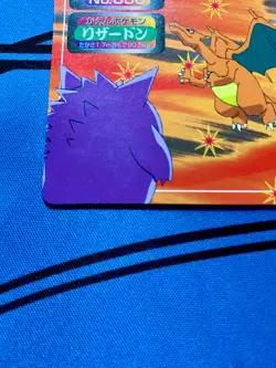 NM-~EX+ Charizard VS Gengar Topsun 006 Nintendo Japanese Pokemon card 1997 #968 - Image 3
