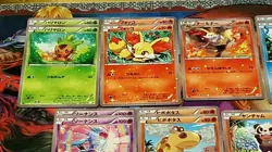Pokemon Legendary Shine Collection Mixed Card Lot 1st Ed Alt Art Full Art NM/M - Image 2