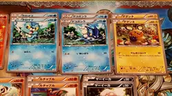 Pokemon Legendary Shine Collection Mixed Card Lot 1st Ed Alt Art Full Art NM/M - Image 3