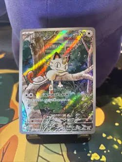 Mint Pokemon Card Starter Deck Generations Promo Meowth AR 192/Sv-p Rare Pokemon - Image 2