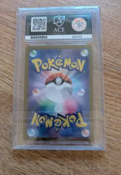 Larvesta AR 108/106 SV8 Super Electric Breaker japanese Ace 9 Pokemon TCG Card - Image 2