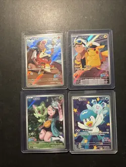 Pokemon TCG S- Chinese Horizon Captain pikachu Starter Set of 4 exclusive NM - Image 1