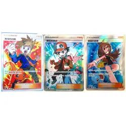 Pokemon TCG S-Chinese Blue’s Tactics & Red's Challenge & Green's Exploration NM - Image 1