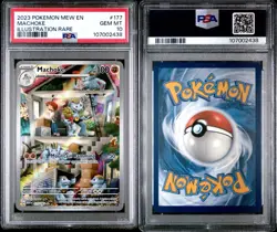 2023 POKEMON MEW EN-151 ILLUSTRATION RARE #177 MACHOKE PSA 10 - Image 3
