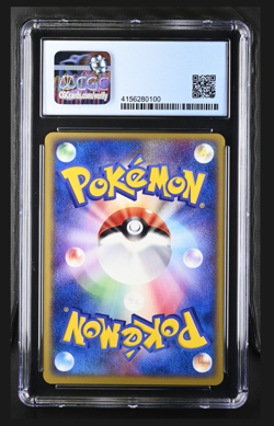Pokemon Japanese Hariyama Holo Exp Pack 1st Ed 034/055 CGC 9.5 (New 10) GEM Mint - Image 2