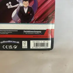 Pokemon Destined Rivals 3 Pack Blister Kangaskhan - Image 3